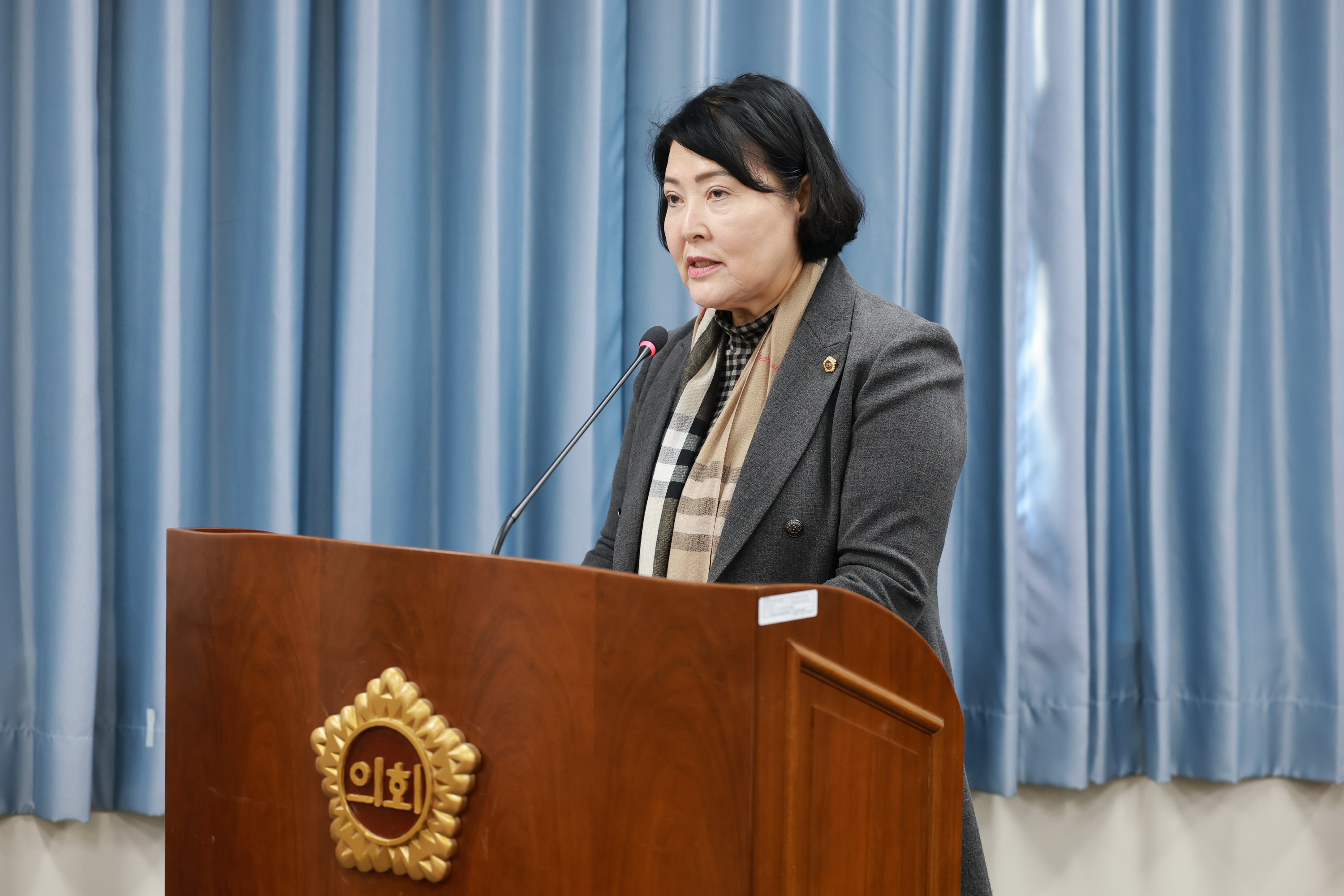 25년11월03일 제395회 제2차 정례회 경제관광문화위원회 회의 - 0086