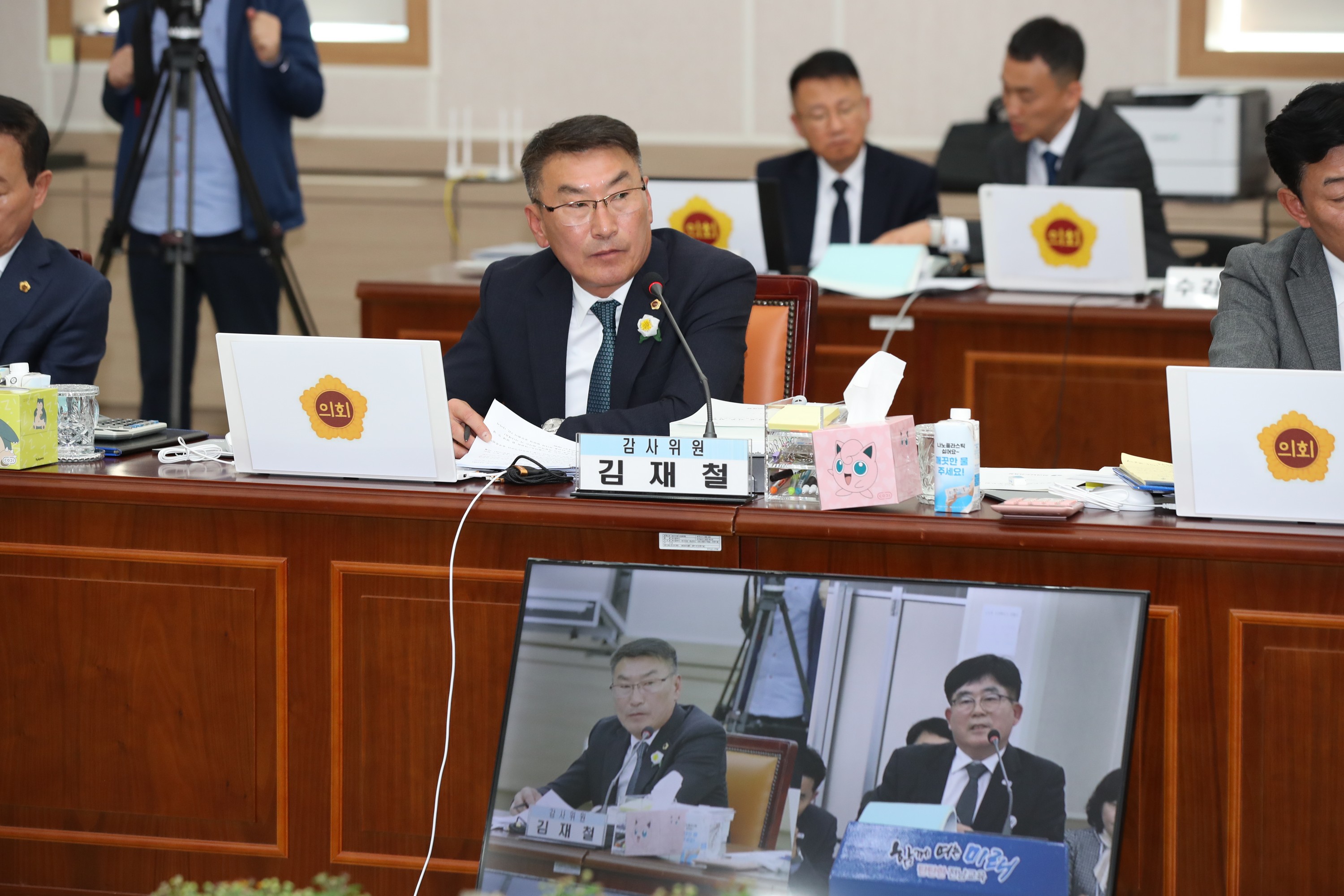 25년11월03일 제395회 제2차 정례회 교육위원회 행정사무감사 - 0123