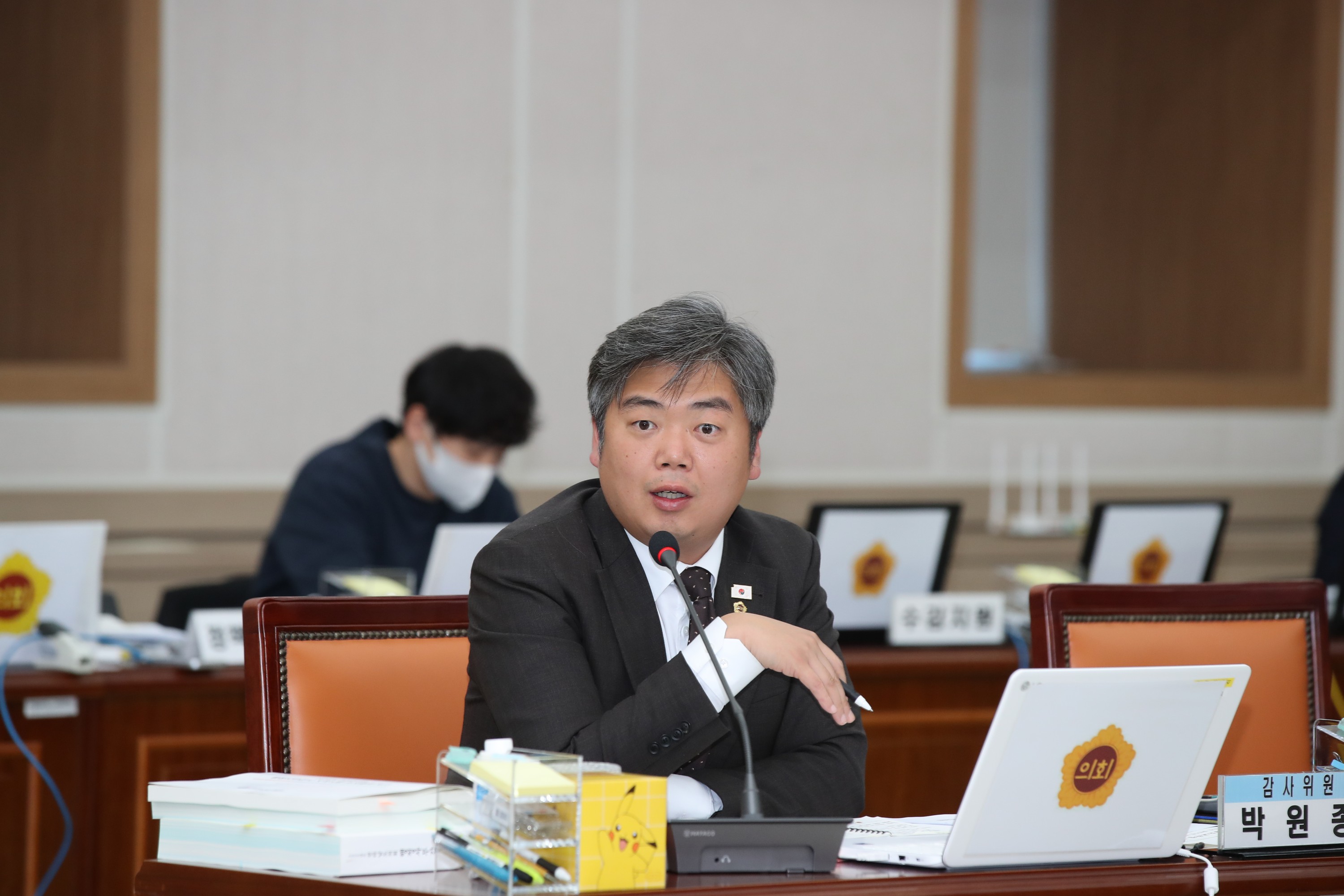 25년11월03일 제395회 제2차 정례회 교육위원회 행정사무감사 - 0204