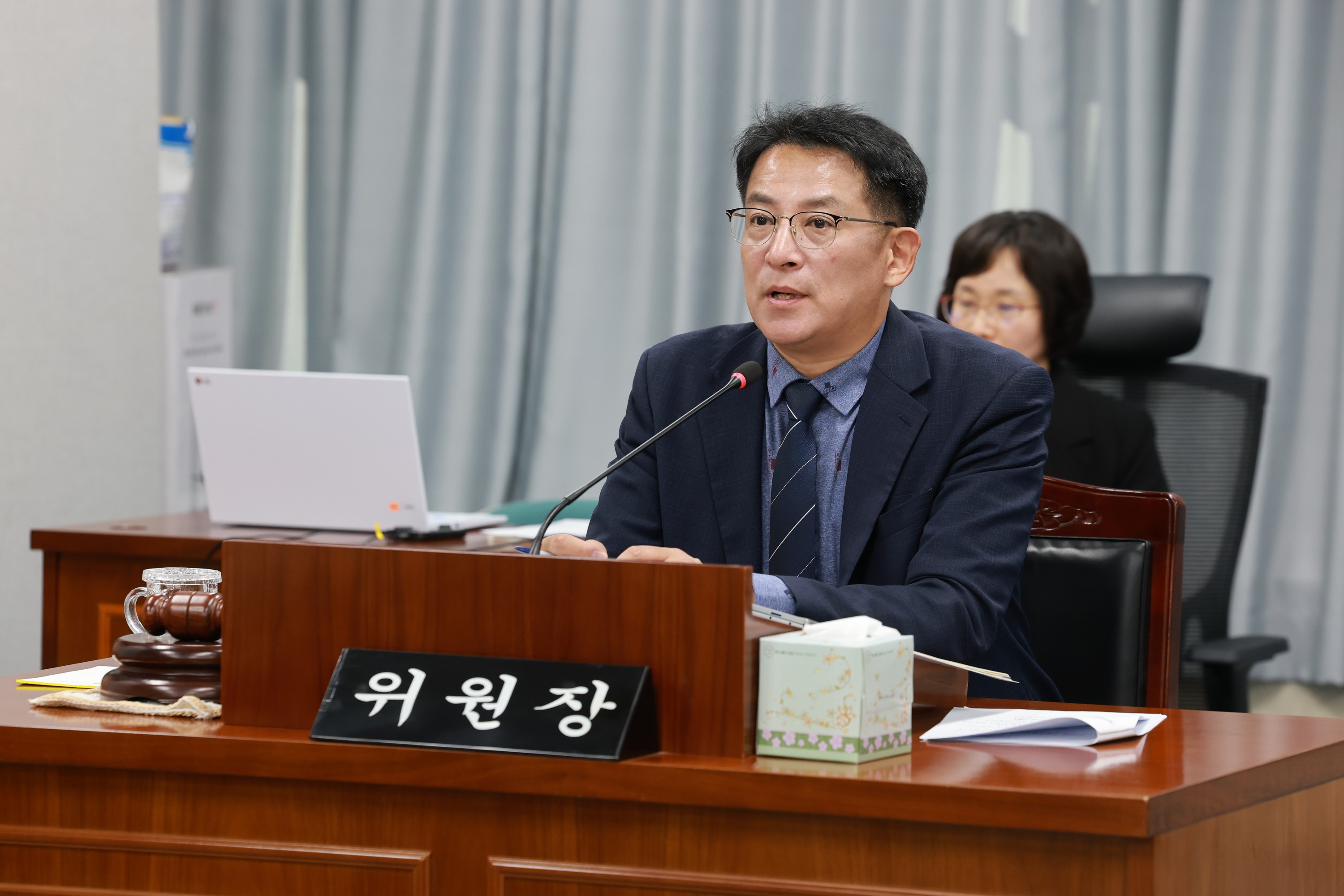 25년11월03일 제395회 저2차 정례회 의회운영위원회 행정사무감사 - 1055