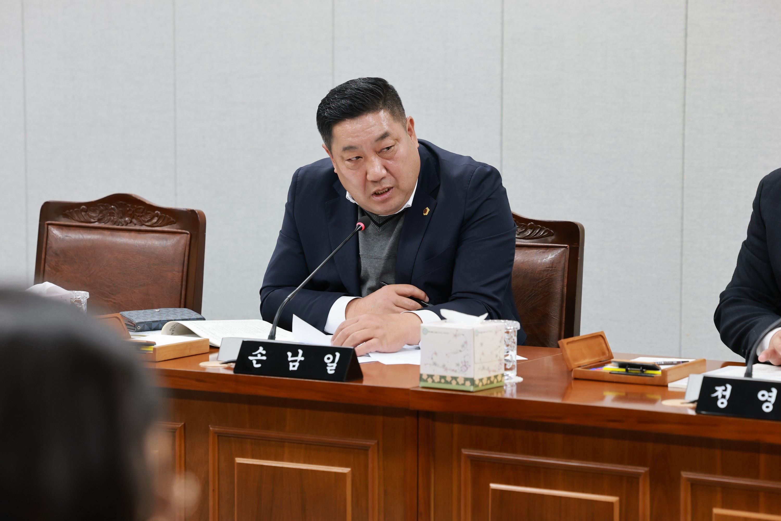 25년11월03일 제395회 저2차 정례회 의회운영위원회 행정사무감사 - 0205