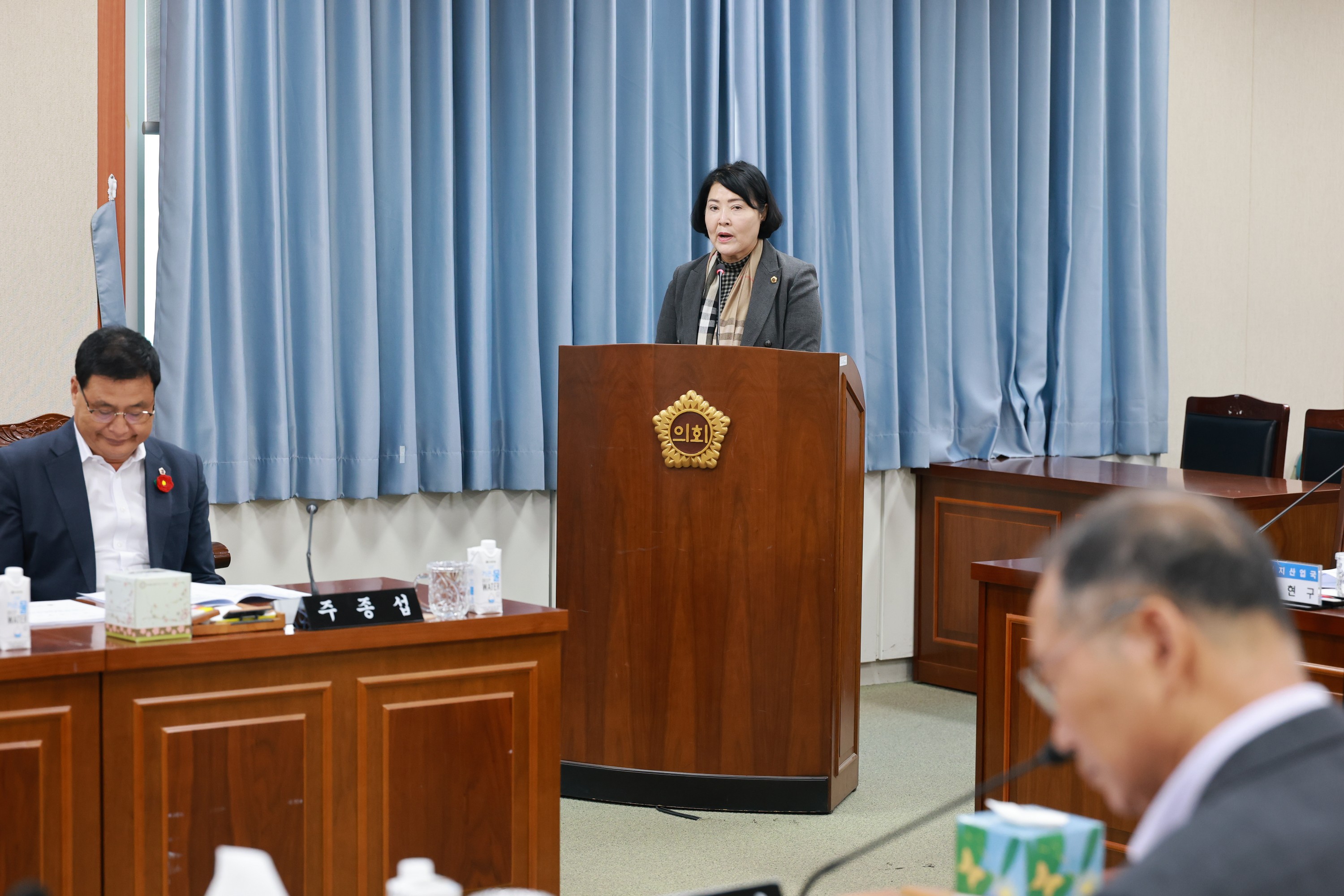 25년11월03일 제395회 제2차 정례회 경제관광문화위원회 회의 - 0075