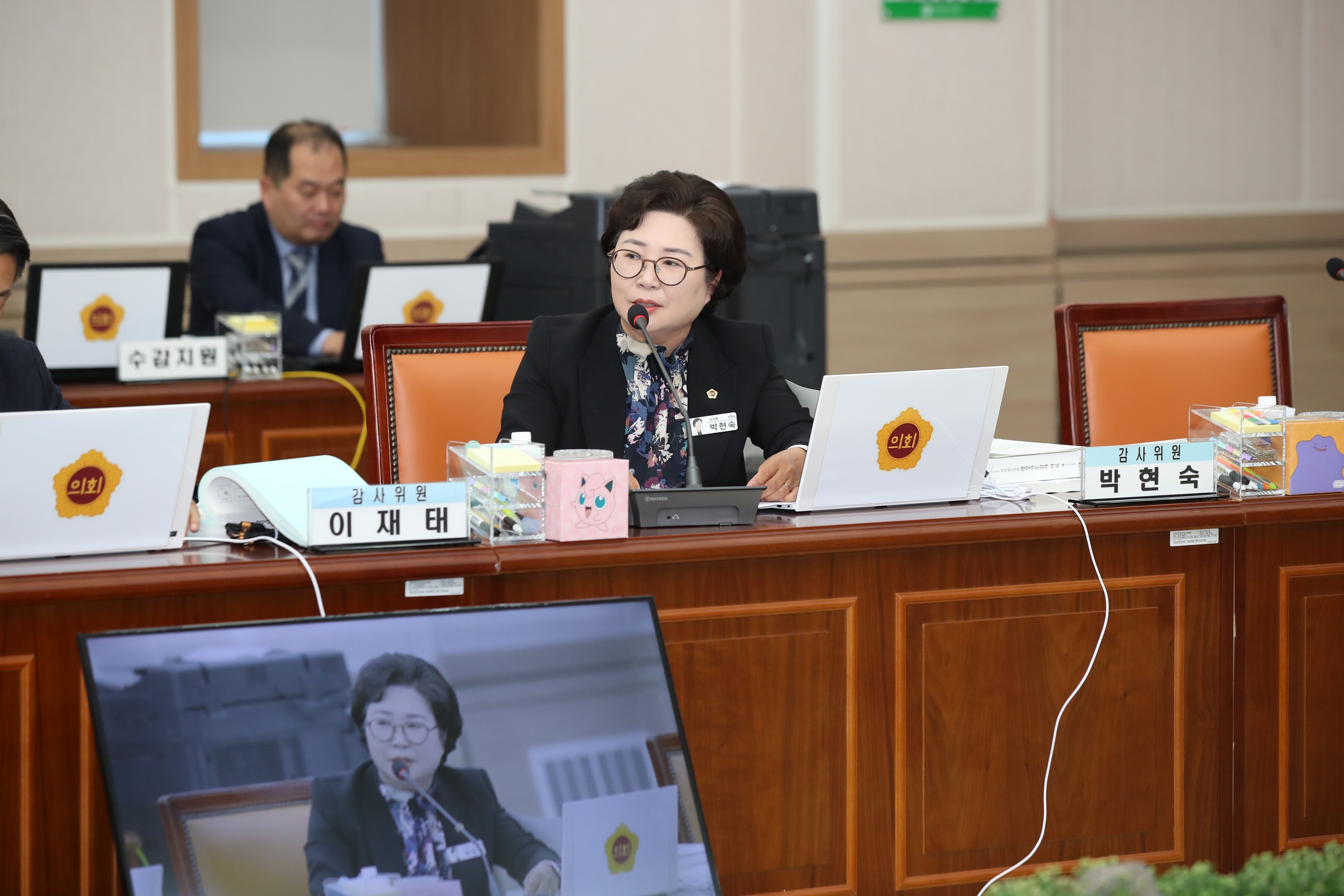 25년11월03일 제395회 제2차 정례회 교육위원회 행정사무감사 - 0153