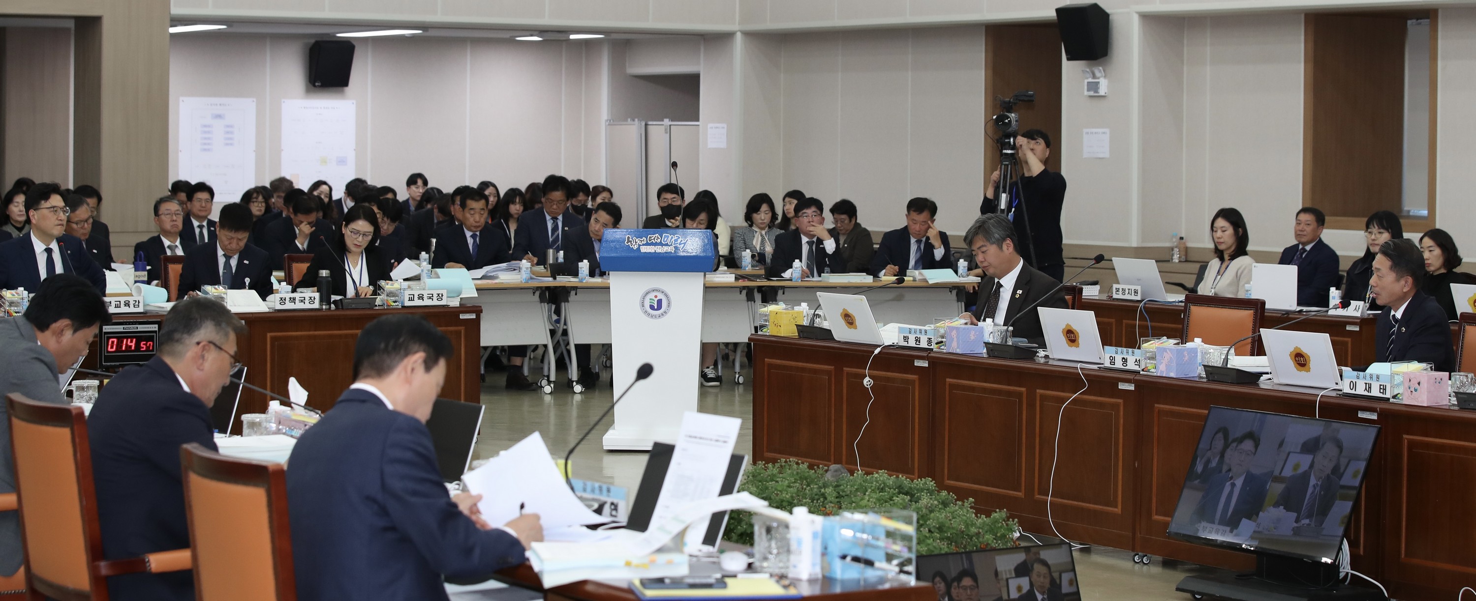 제395회 제2차 정례회 교육위원회 행정사무감사 첨부이미지 : 25년11월03일 제395회 제2차 정례회 교육위원회 행정사무감사 - 002.jpg