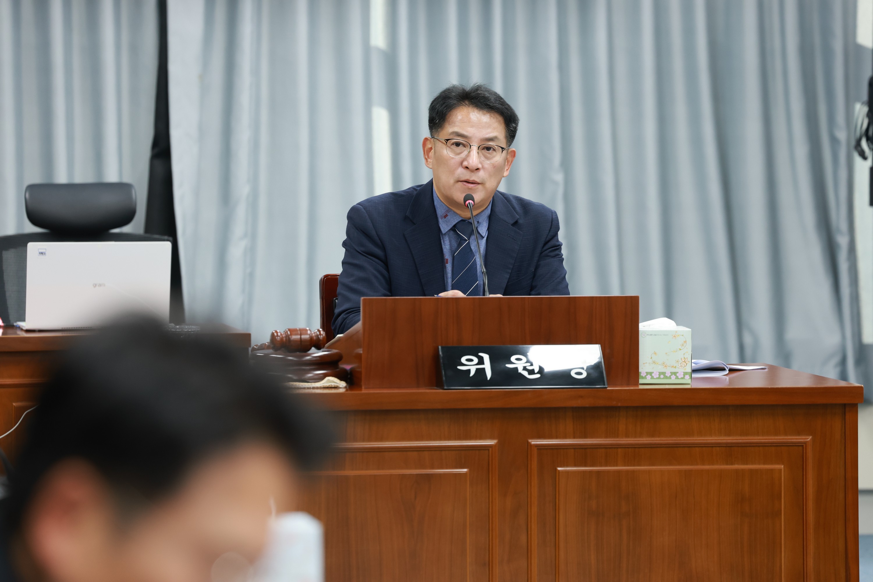 25년11월03일 제395회 저2차 정례회 의회운영위원회 행정사무감사 - 0602