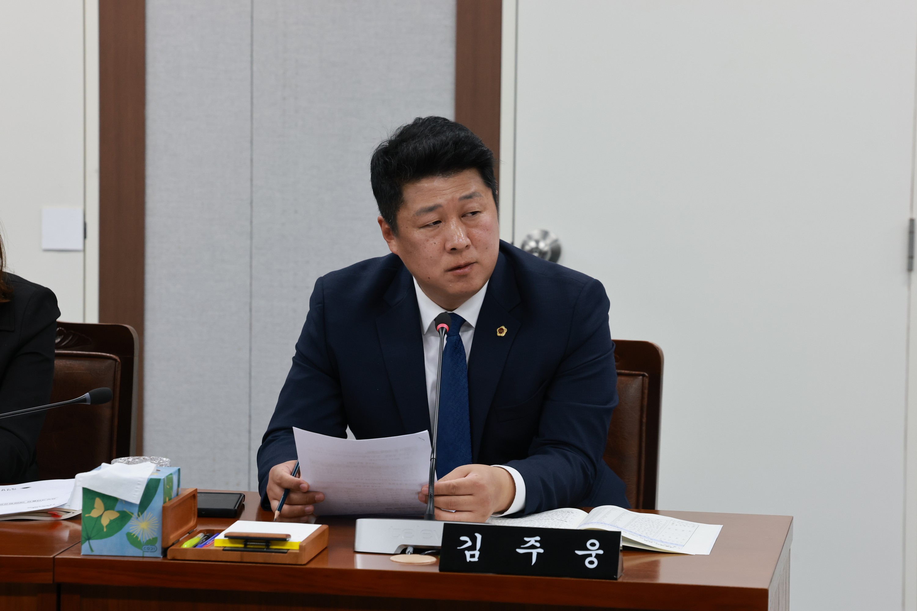 25년11월03일 제395회 저2차 정례회 의회운영위원회 행정사무감사 - 0896