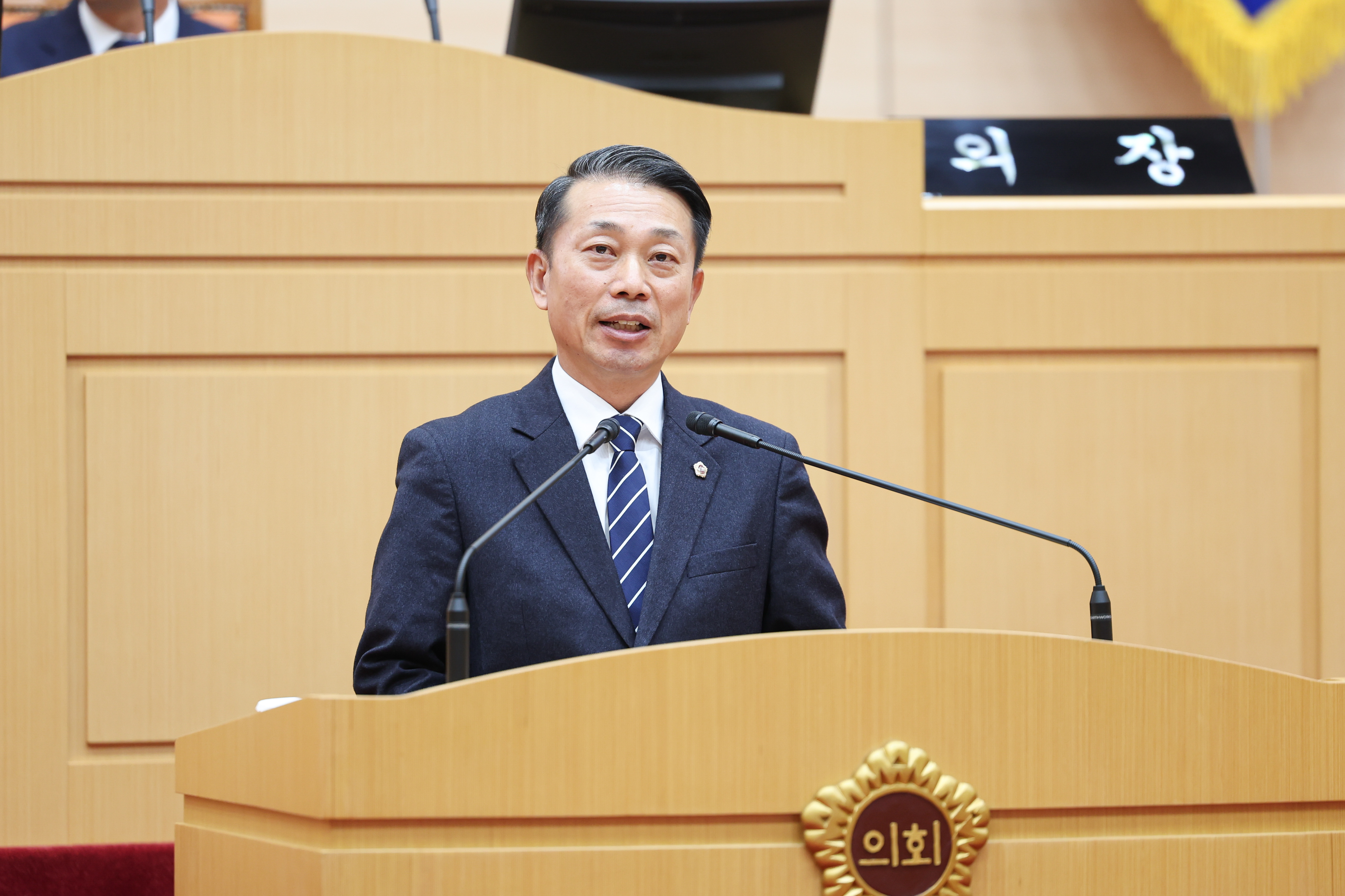 25년11월03일 제395회 제2차 정례회 1차 본회의 (21)3