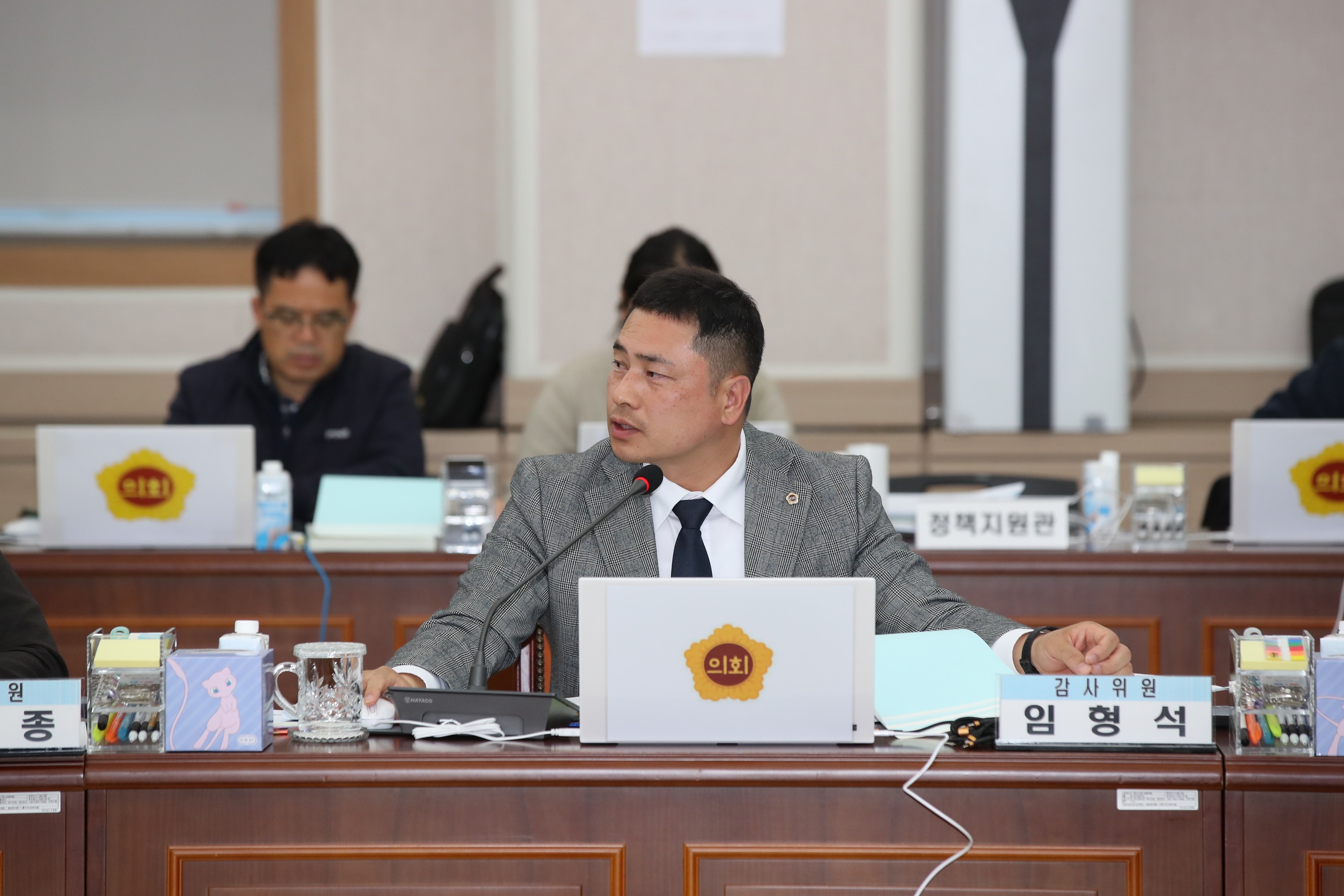 25년11월03일 제395회 제2차 정례회 교육위원회 행정사무감사 - 0272