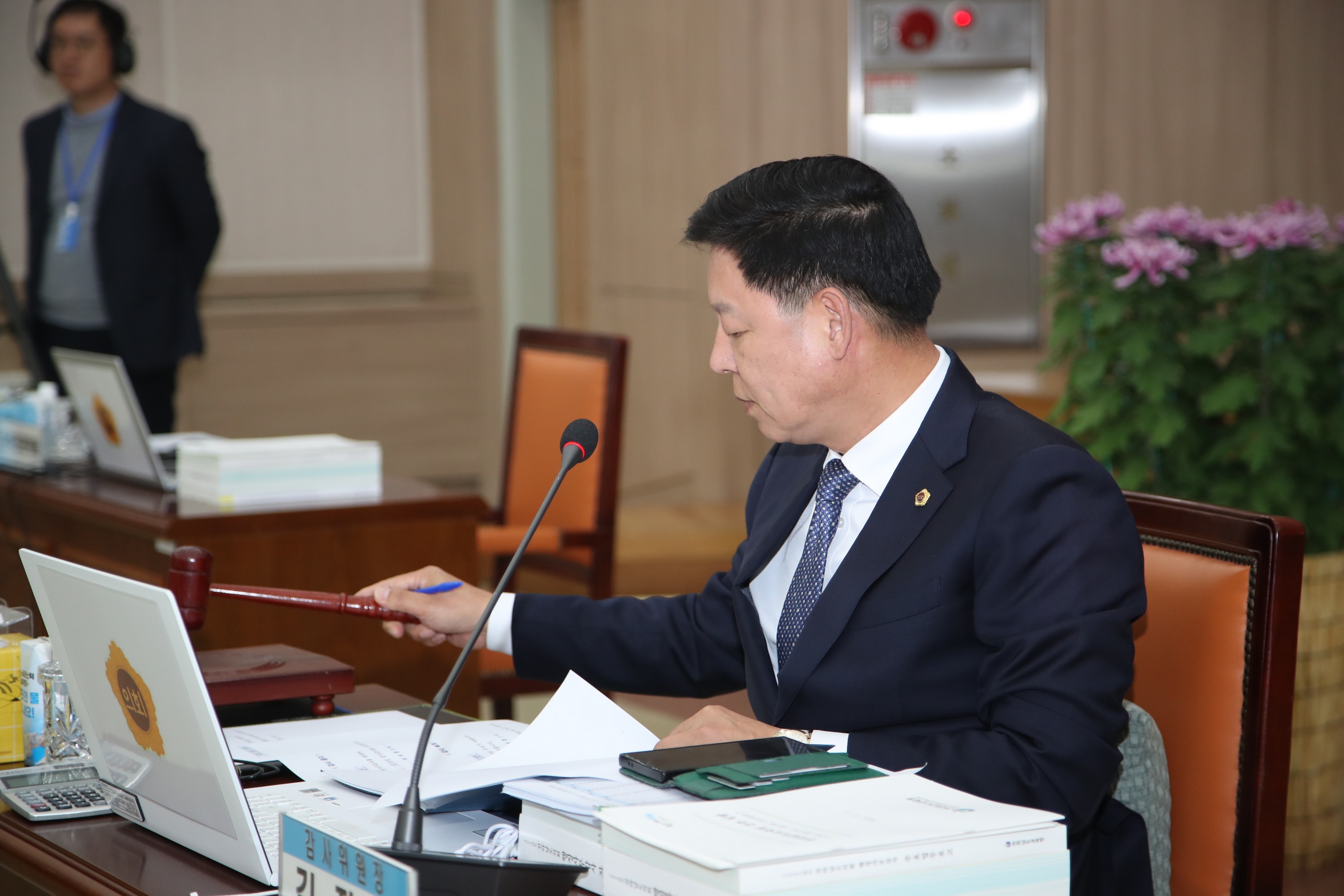 25년11월03일 제395회 제2차 정례회 교육위원회 행정사무감사 - 0032