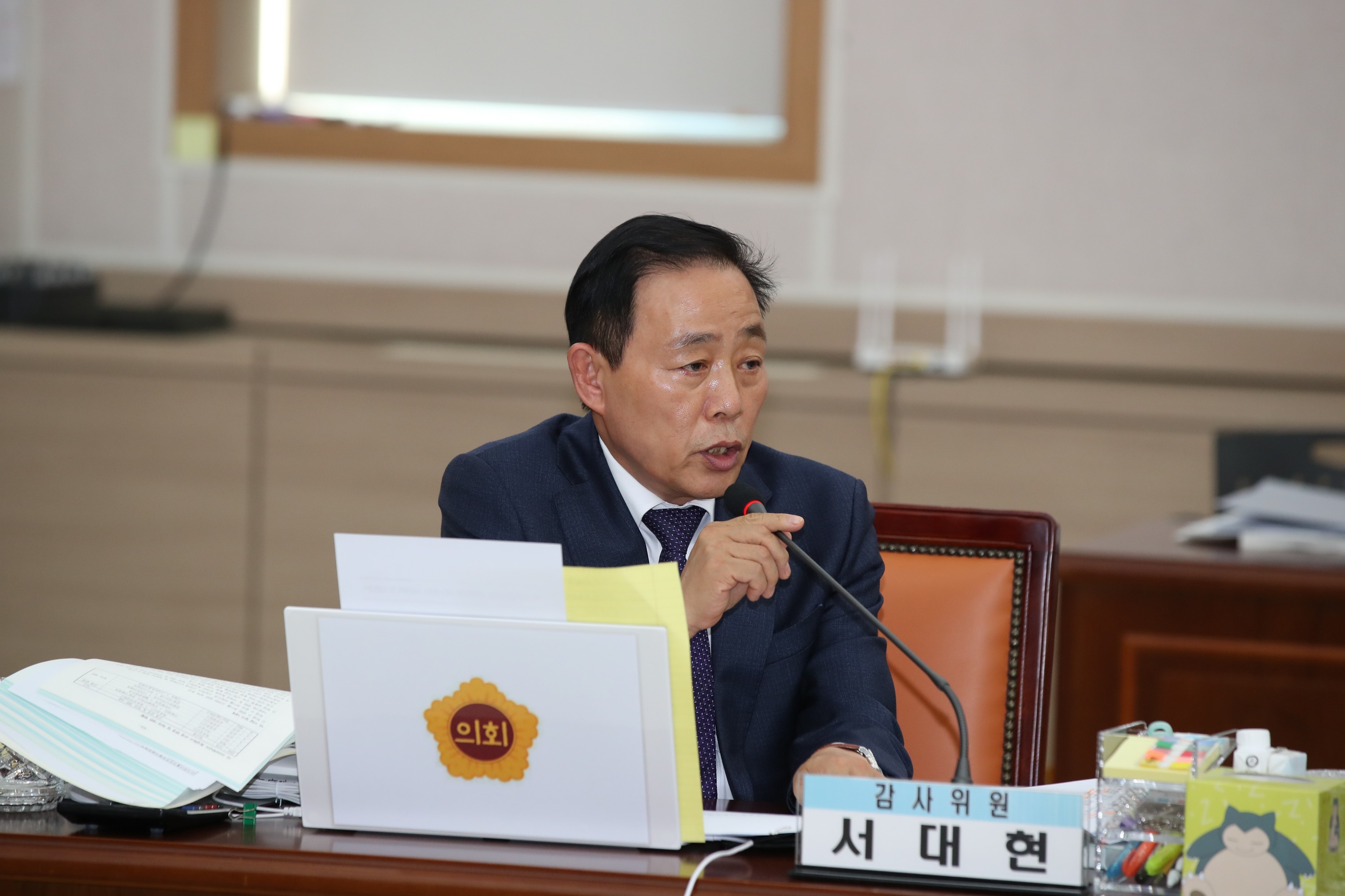 제395회 제2차 정례회 교육위원회 행정사무감사 첨부이미지 : 25년11월03일 제395회 제2차 정례회 교육위원회 행정사무감사  - 003.jpg