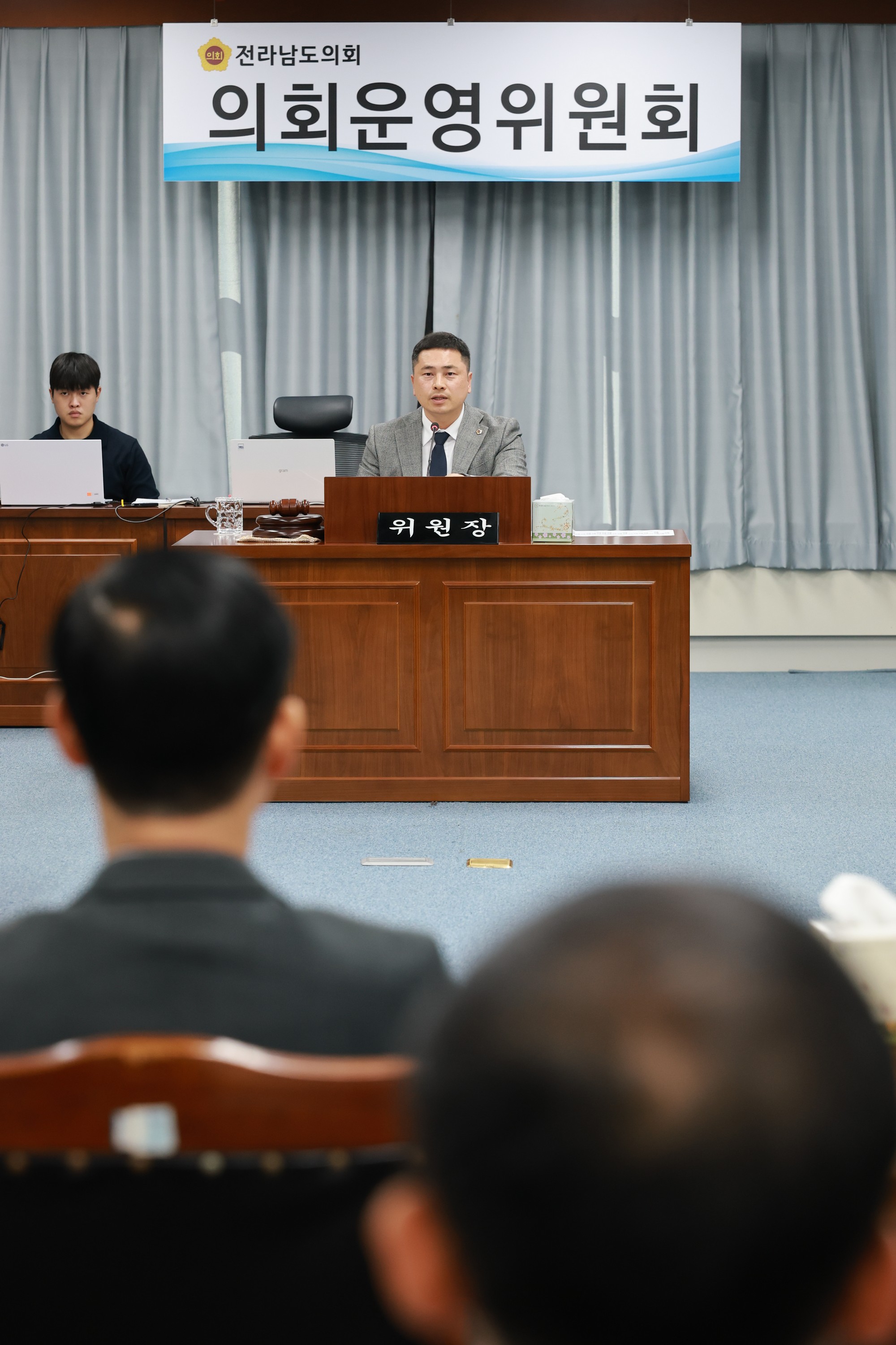 25년11월03일 제395회 저2차 정례회 의회운영위원회 행정사무감사 - 0051