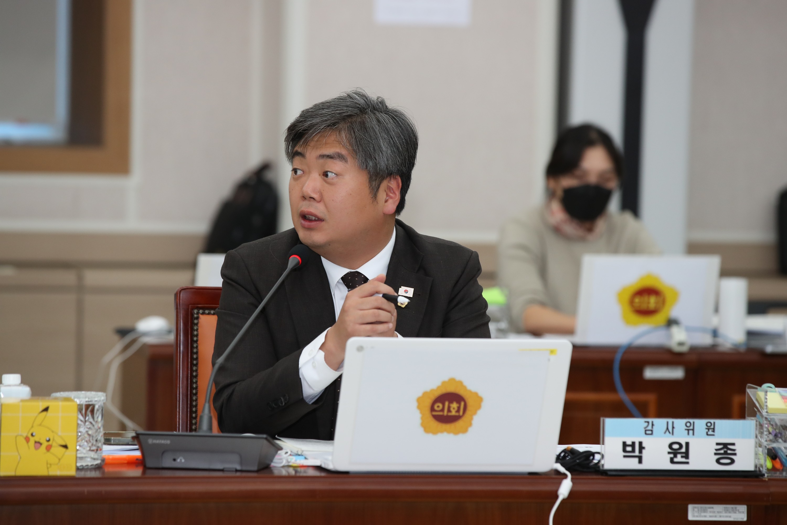 25년11월03일 제395회 제2차 정례회 교육위원회 행정사무감사 - 0193