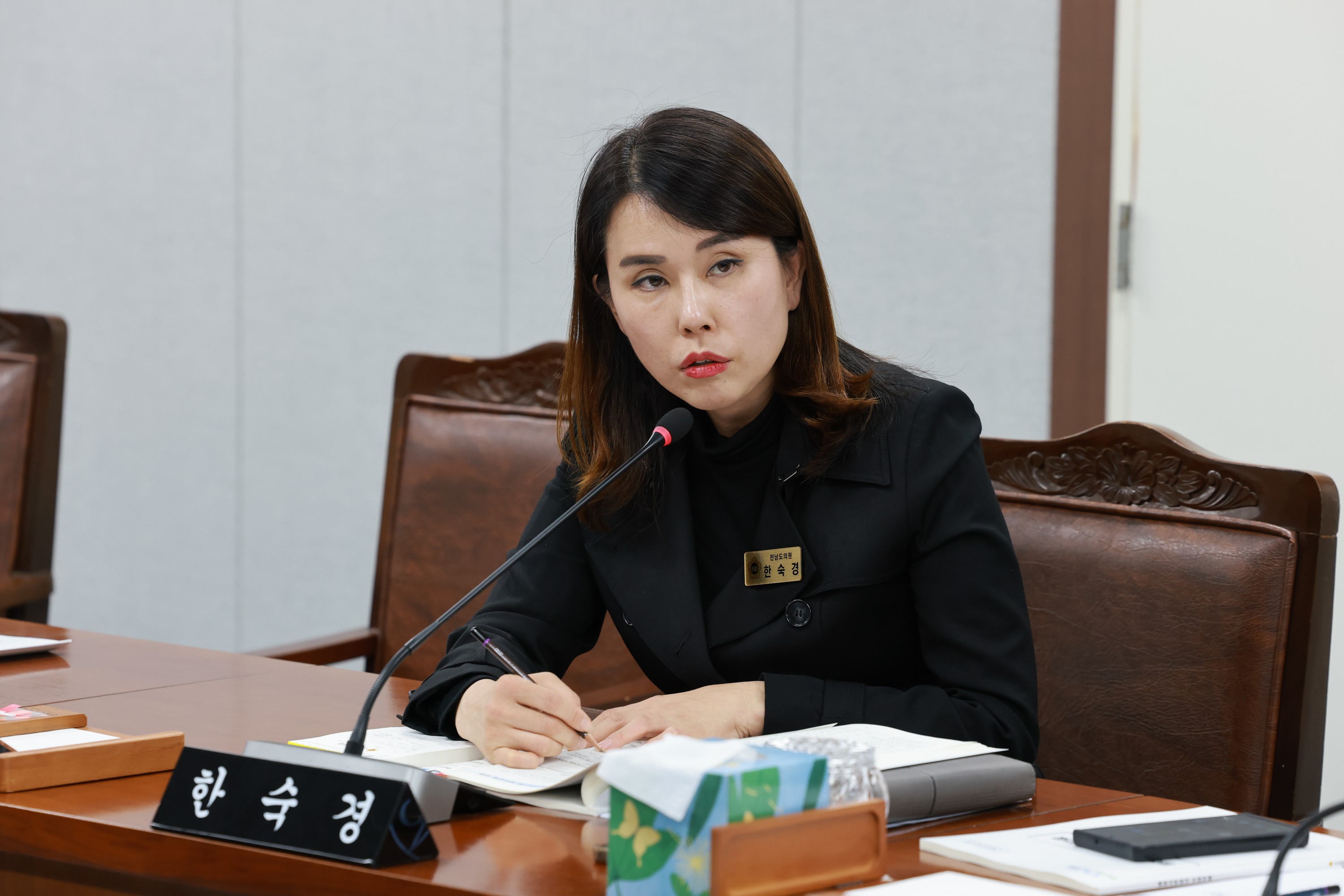 25년11월03일 제395회 저2차 정례회 의회운영위원회 행정사무감사 - 0554