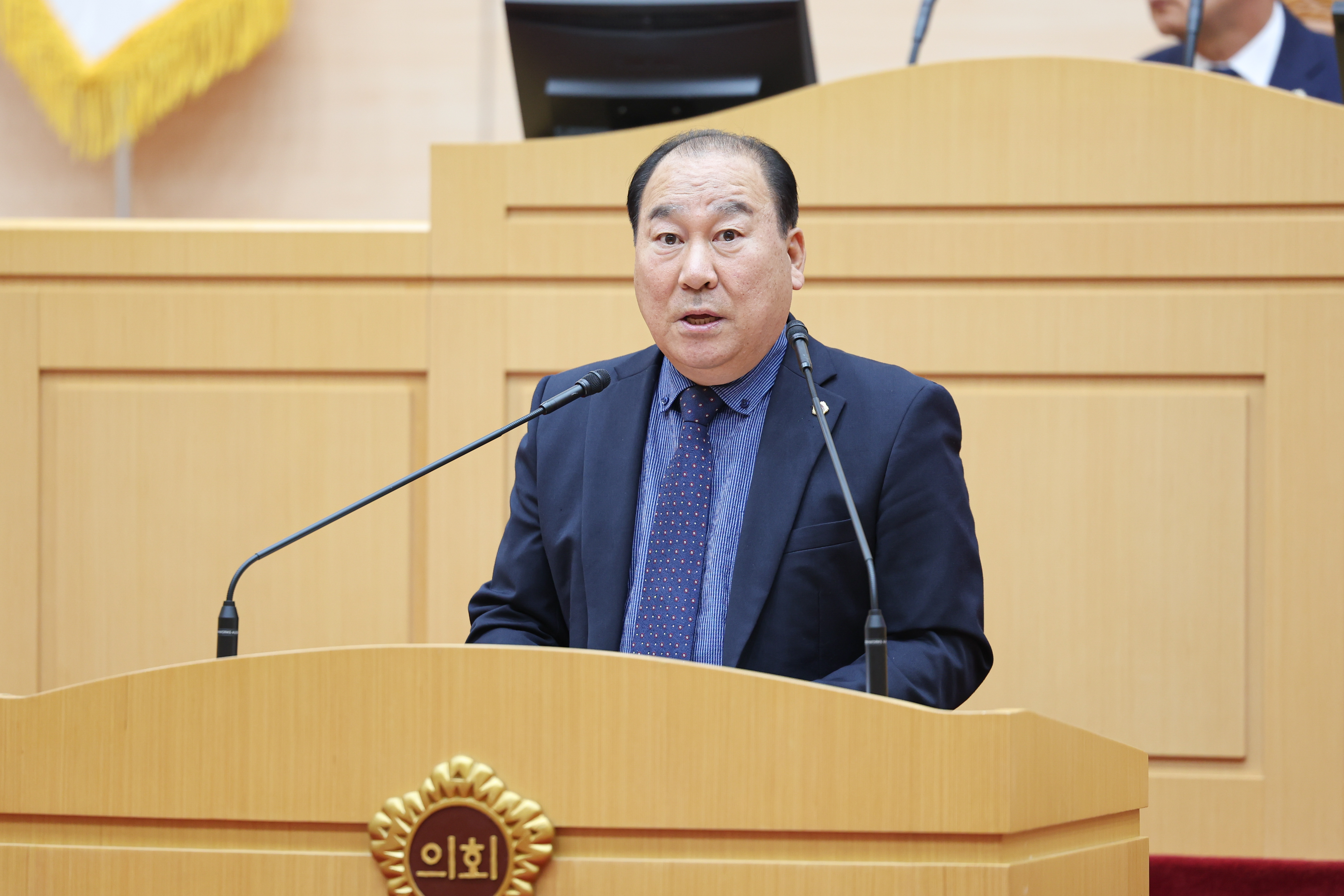 25년11월03일 제395회 제2차 정례회 1차 본회의 (29)3