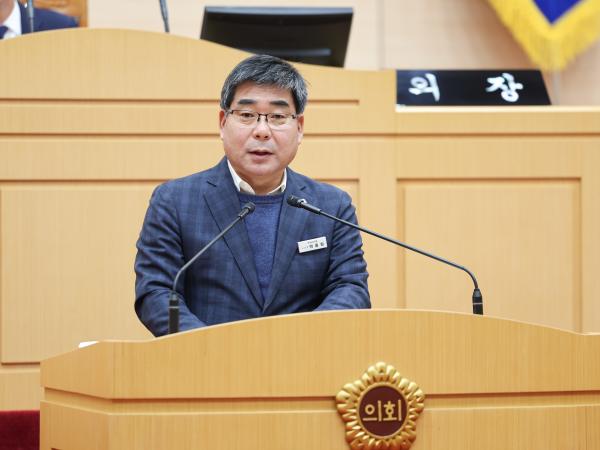 25년11월03일 제395회 제2차 정례회 1차 본회의 (19) 3