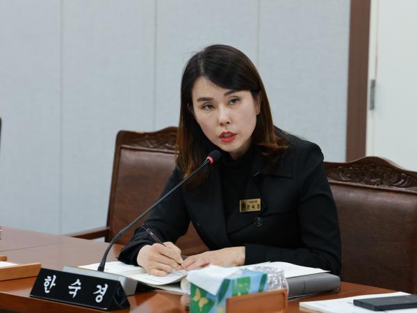 25년11월03일 제395회 저2차 정례회 의회운영위원회 행정사무감사 - 054 6