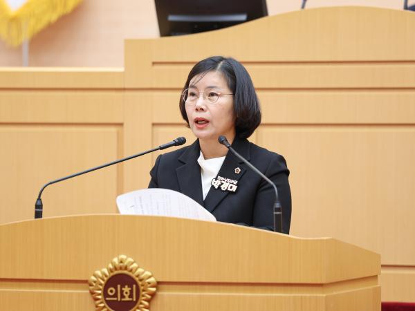 25년11월03일 제395회 제2차 정례회 1차 본회의 (37) 2