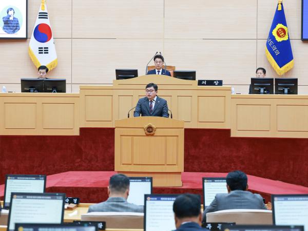 25년11월03일 제395회 제2차 정례회 1차 본회의 (42) 2