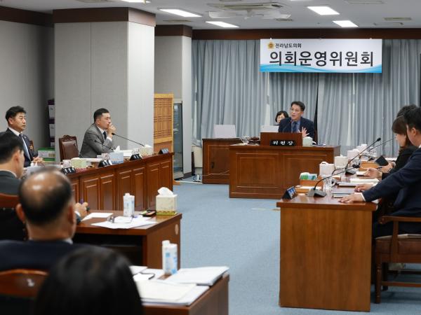 25년11월03일 제395회 저2차 정례회 의회운영위원회 행정사무감사 - 113 8