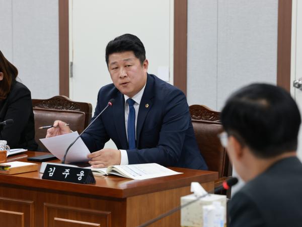 25년11월03일 제395회 저2차 정례회 의회운영위원회 행정사무감사 - 085 5