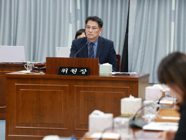 25년11월03일 제395회 저2차 정례회 의회운영위원회 행정사무감사 - 068 3