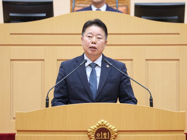 25년11월03일 제395회 제2차 정례회 1차 본회의 (27) 4