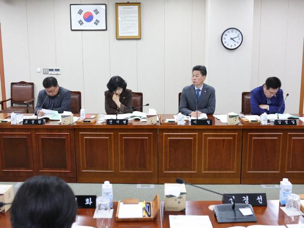 25년11월03일 제395회 제2차 정례회 기획행정위원회 행정사무감사 등 회의 (9) 5