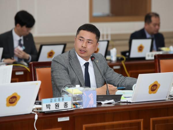 25년11월03일 제395회 제2차 정례회 교육위원회 행정사무감사 - 026 3