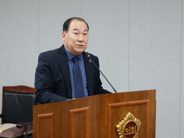 25년11월03일 제395회 제2차 정례회 의회운영위원회 회의 - 009 3