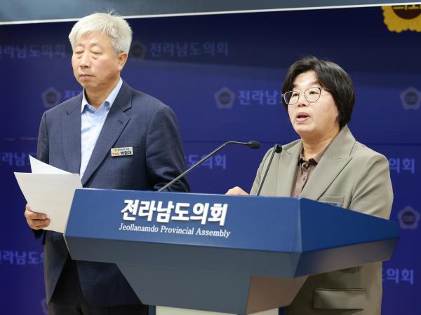 10.29 한미 관세협상에 대한 진보당ㆍ정의당 전남도의원 입장 발표 기자회견 첨부이미지 : 25년11월3일 10.29 한미 관세협상에 대한 진보당ㆍ정의당 전남도의원 입장 발표 기자회견 - 004.jpg