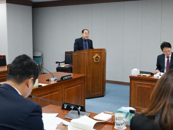 25년11월03일 제395회 제2차 정례회 의회운영위원회 회의 - 008 4