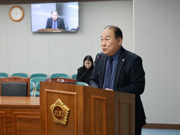 25년11월03일 제395회 제2차 정례회 의회운영위원회 회의 - 006 2