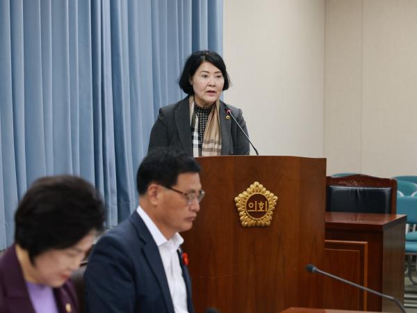 25년11월03일 제395회 제2차 정례회 경제관광문화위원회 회의 - 005 3