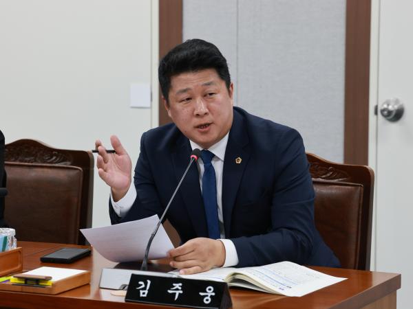 25년11월03일 제395회 저2차 정례회 의회운영위원회 행정사무감사 - 081 3