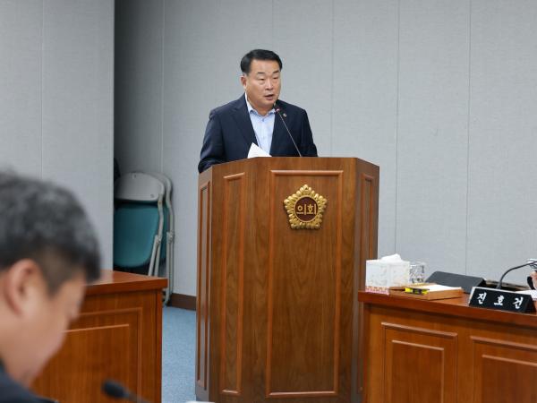 25년11월03일 제395회 제2차 정례회 의회운영위원회 회의 - 014 4