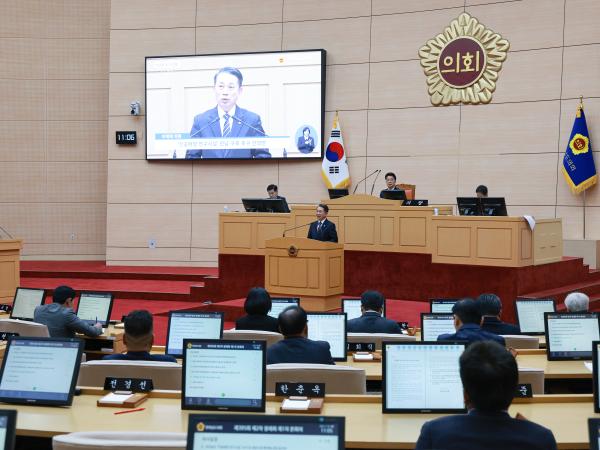 25년11월03일 제395회 제2차 정례회 1차 본회의 (40) 5