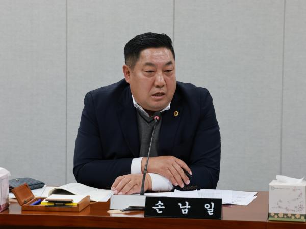 25년11월03일 제395회 저2차 정례회 의회운영위원회 행정사무감사 - 035 10