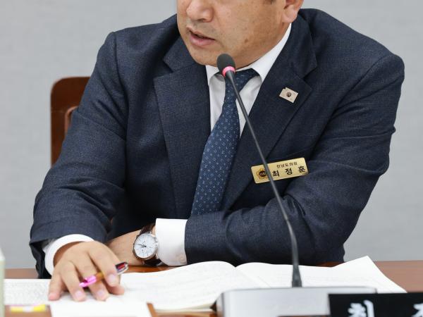 제395회 제2차 정례회 의회운영위원회 행정사무감사 첨부이미지 : 25년11월03일 제395회 저2차 정례회 의회운영위원회 행정사무감사 - 092.jpg