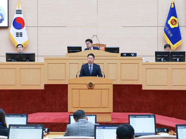 25년11월03일 제395회 제2차 정례회 1차 본회의 (45) 3