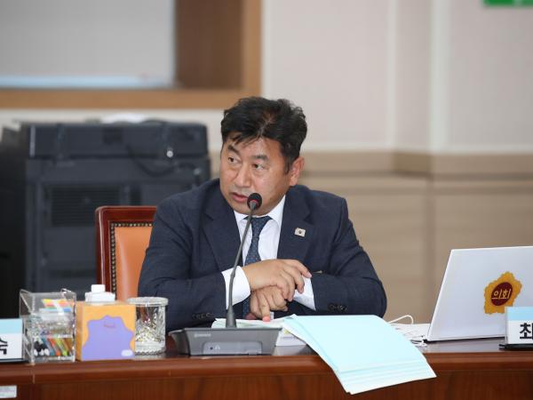 제395회 제2차 정례회 교육위원회 행정사무감사