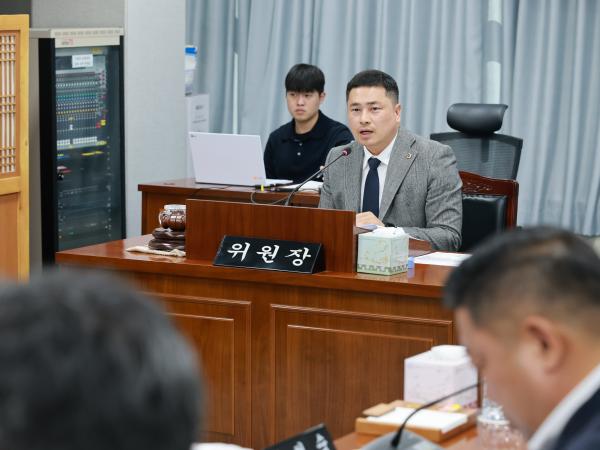 25년11월03일 제395회 저2차 정례회 의회운영위원회 행정사무감사 - 006 6