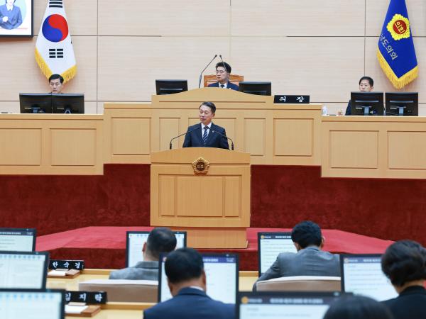 25년11월03일 제395회 제2차 정례회 1차 본회의 (39) 4