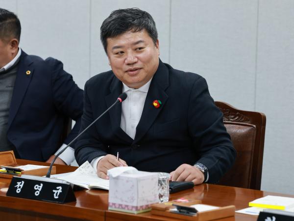 25년11월03일 제395회 저2차 정례회 의회운영위원회 행정사무감사 - 040 6