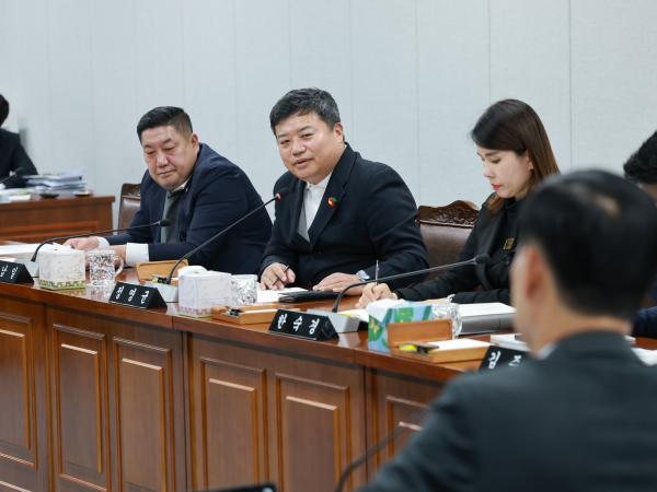 25년11월03일 제395회 저2차 정례회 의회운영위원회 행정사무감사 - 044 9