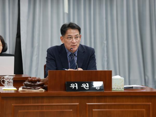 25년11월03일 제395회 저2차 정례회 의회운영위원회 행정사무감사 - 080 4