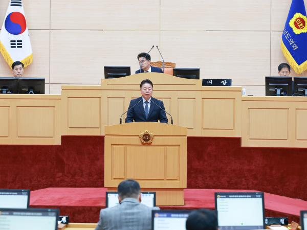 25년11월03일 제395회 제2차 정례회 1차 본회의 (44) 5