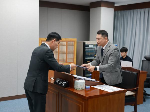 제395회 제2차 정례회 의회운영위원회 행정사무감사 첨부이미지 : 25년11월03일 제395회 저2차 정례회 의회운영위원회 행정사무감사 - 011.jpg