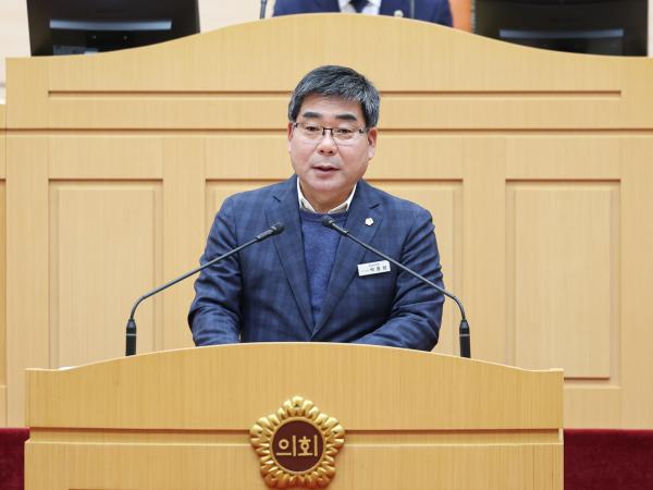 제395회 제2차 정례회 1차 본회의