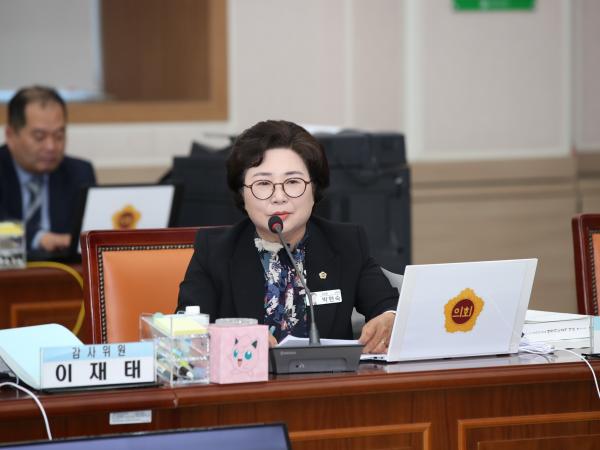 25년11월03일 제395회 제2차 정례회 교육위원회 행정사무감사 - 016 4