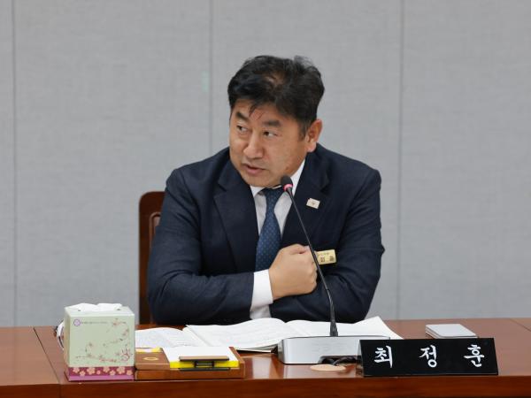 제395회 제2차 정례회 의회운영위원회 행정사무감사 첨부이미지 : 25년11월03일 제395회 저2차 정례회 의회운영위원회 행정사무감사 - 091.jpg